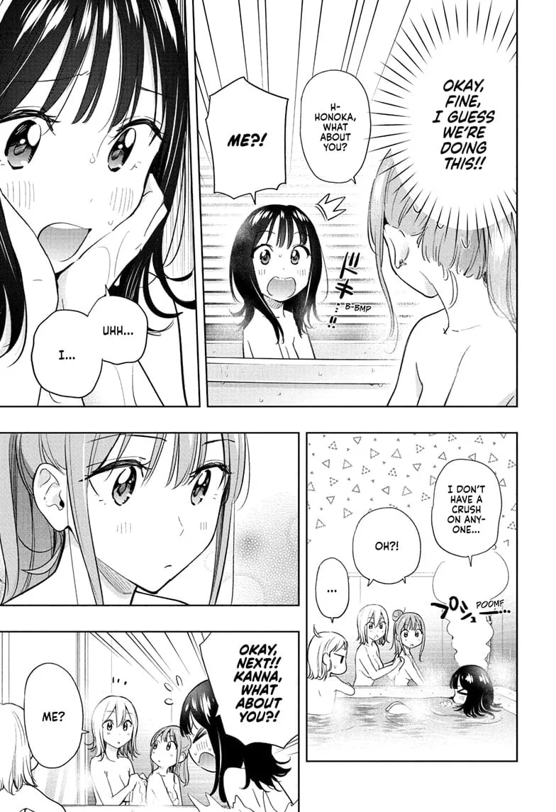 Read Hima-Ten!  EN Manga Online