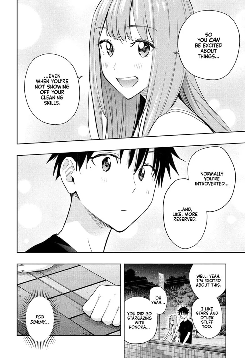 Read Hima-Ten!  EN Manga Online
