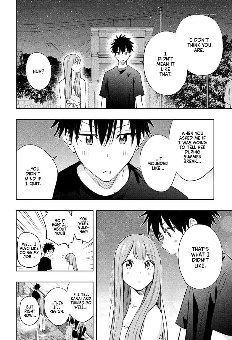 Read Hima-Ten!  EN Manga Online