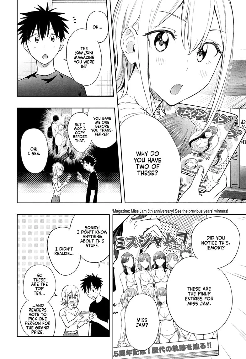 Read Hima-Ten!  EN Manga Online