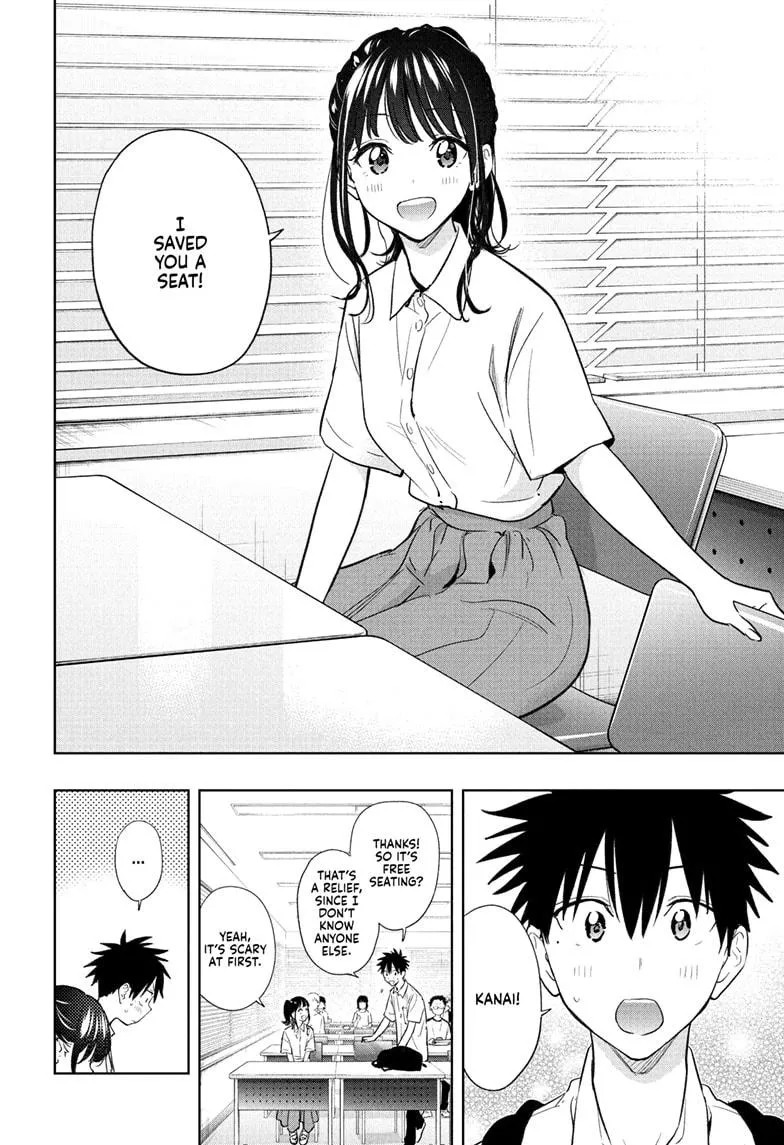 Read Hima-Ten!  EN Manga Online