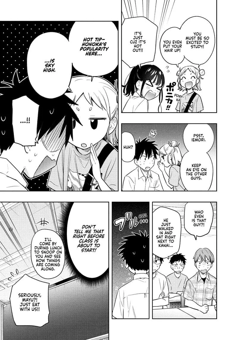 Read Hima-Ten!  EN Manga Online