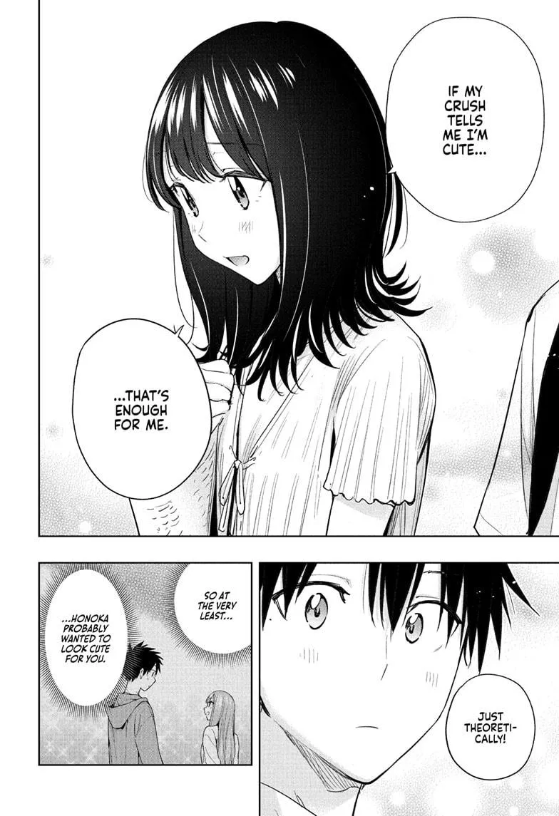 Read Hima-Ten!  EN Manga Online