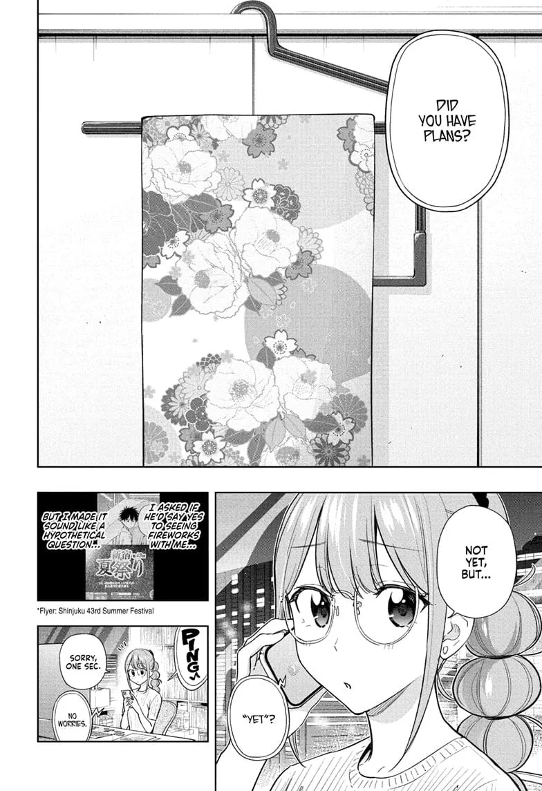 Read Hima-Ten!  EN Manga Online