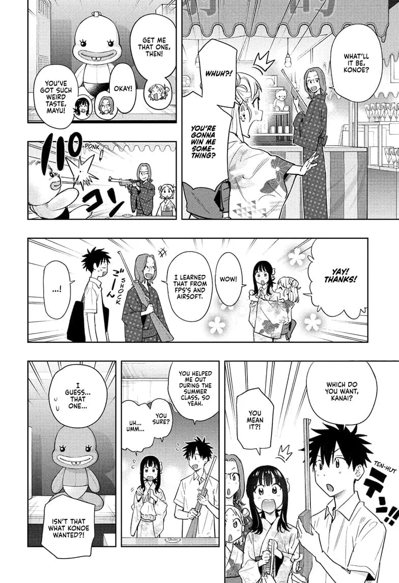 Read Hima-Ten!  EN Manga Online