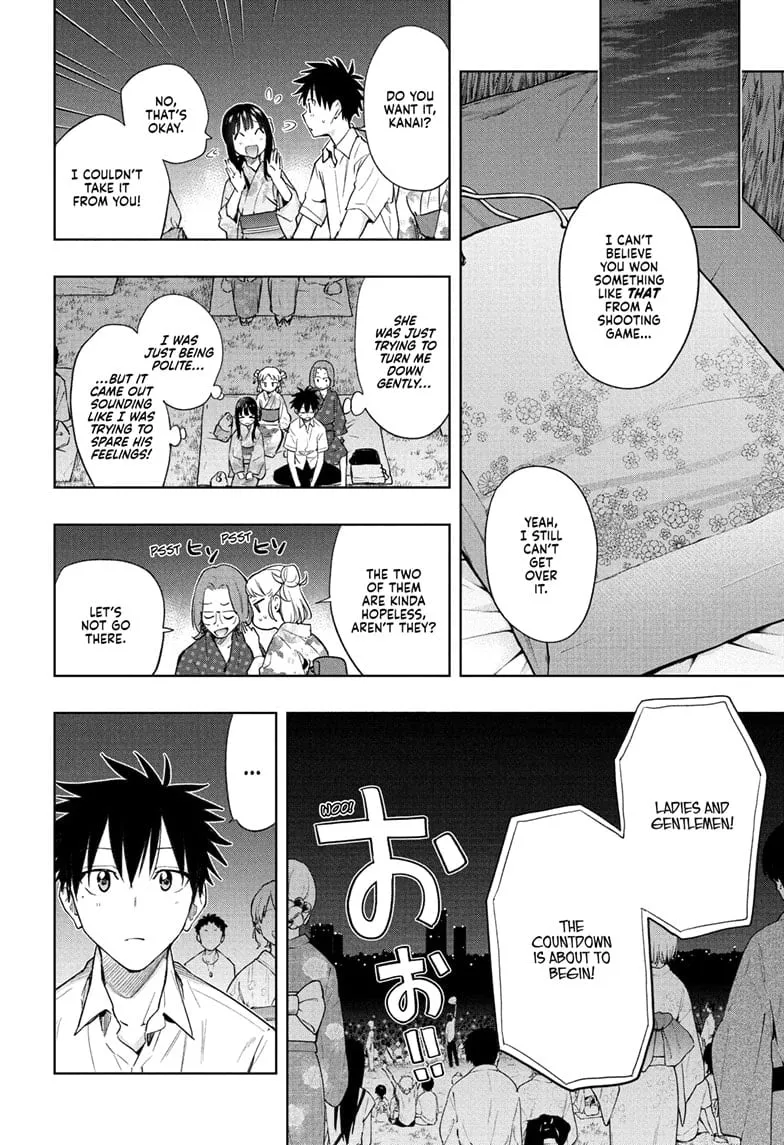 Read Hima-Ten!  EN Manga Online