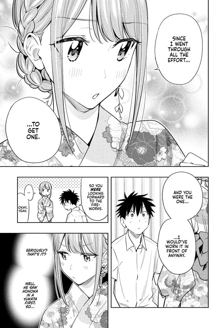 Read Hima-Ten!  EN Manga Online