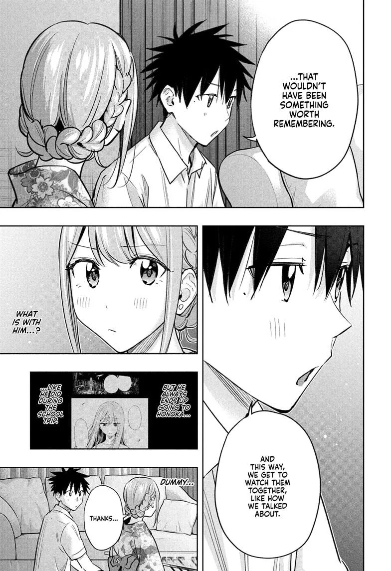 Read Hima-Ten!  EN Manga Online