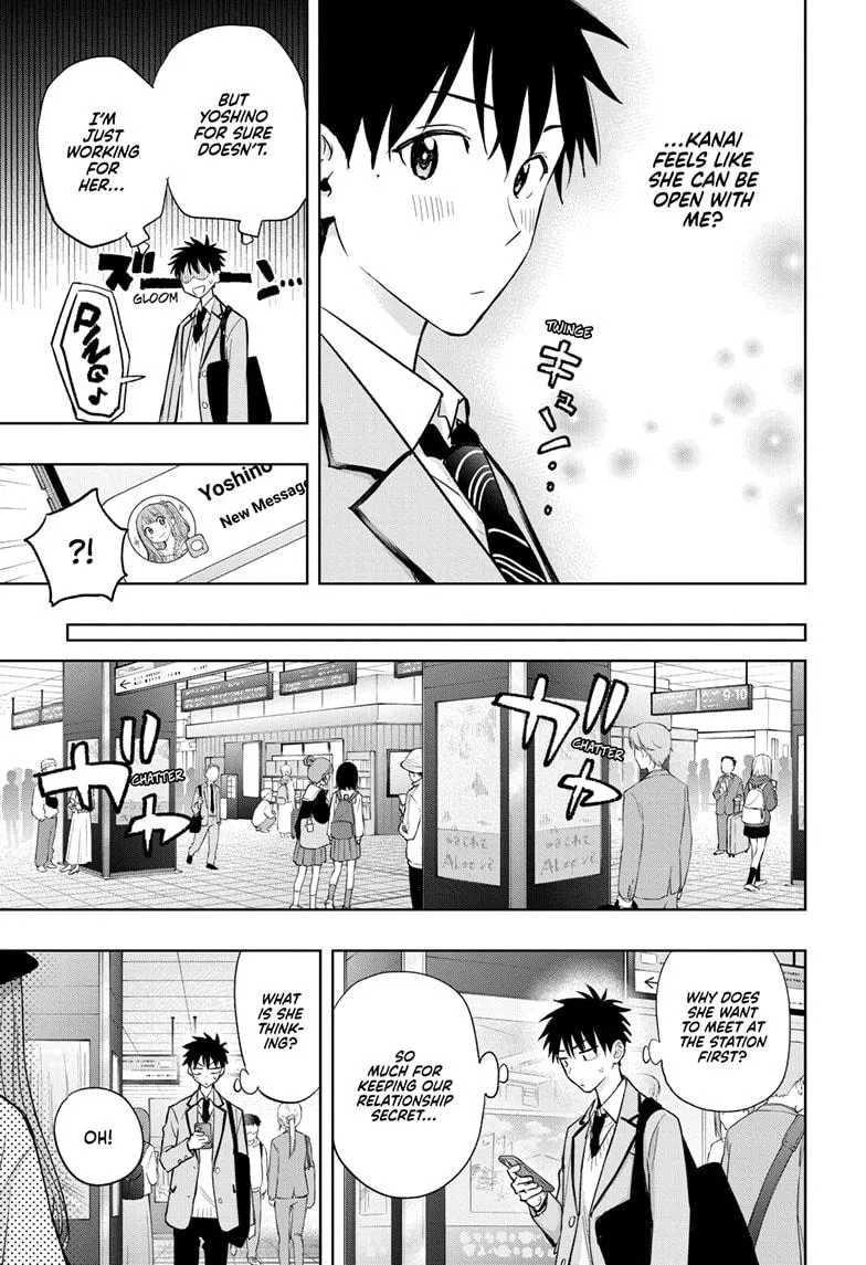 Read Hima-Ten!  EN Manga Online