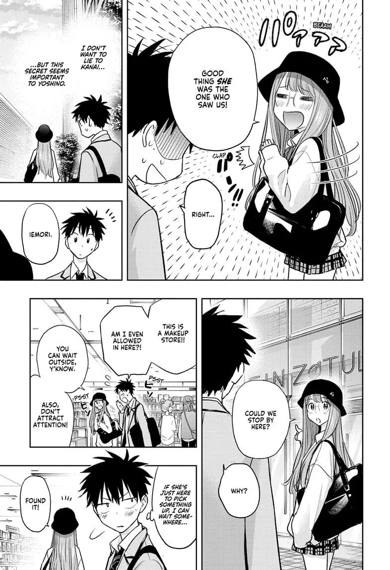 Read Hima-Ten!  EN Manga Online