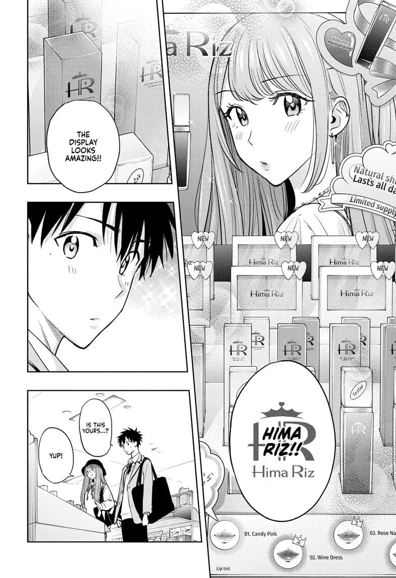 Read Hima-Ten!  EN Manga Online