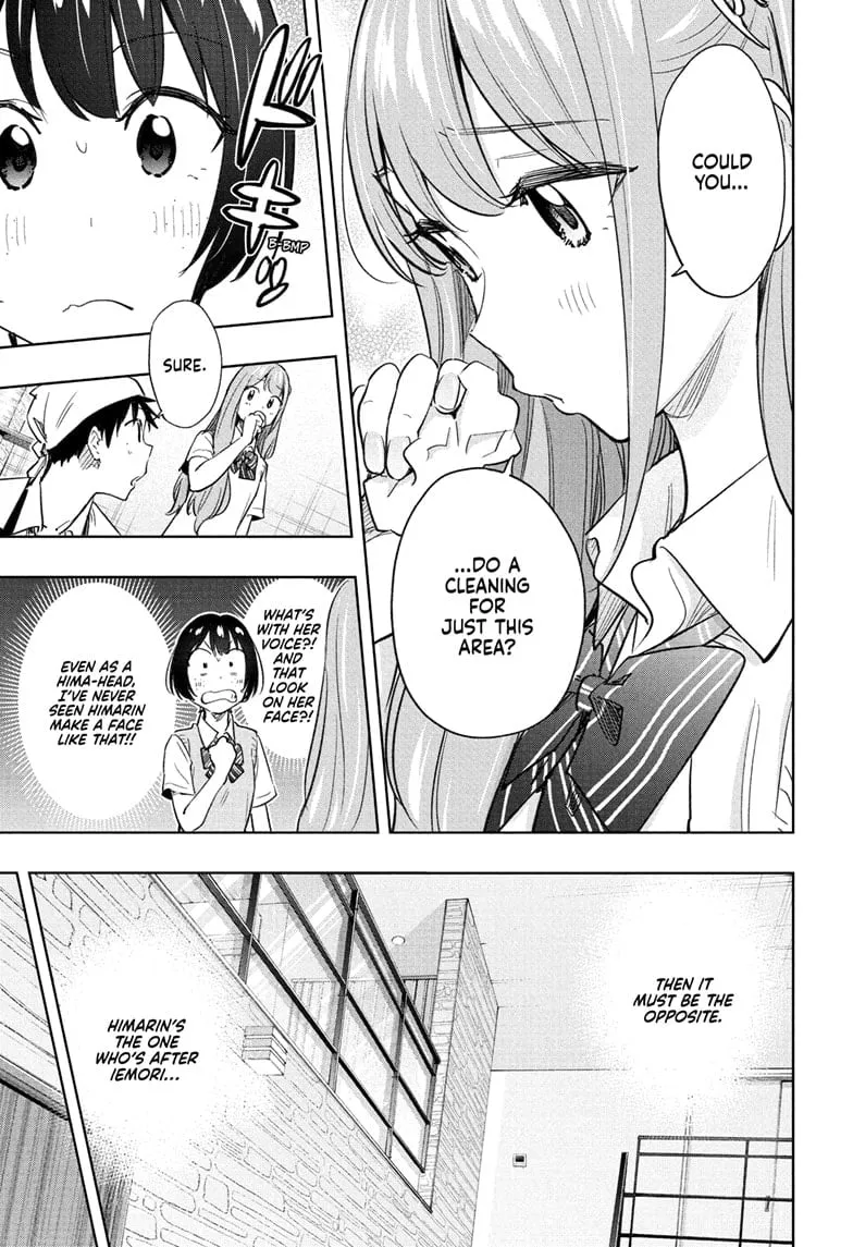 Read Hima-Ten!  EN Manga Online