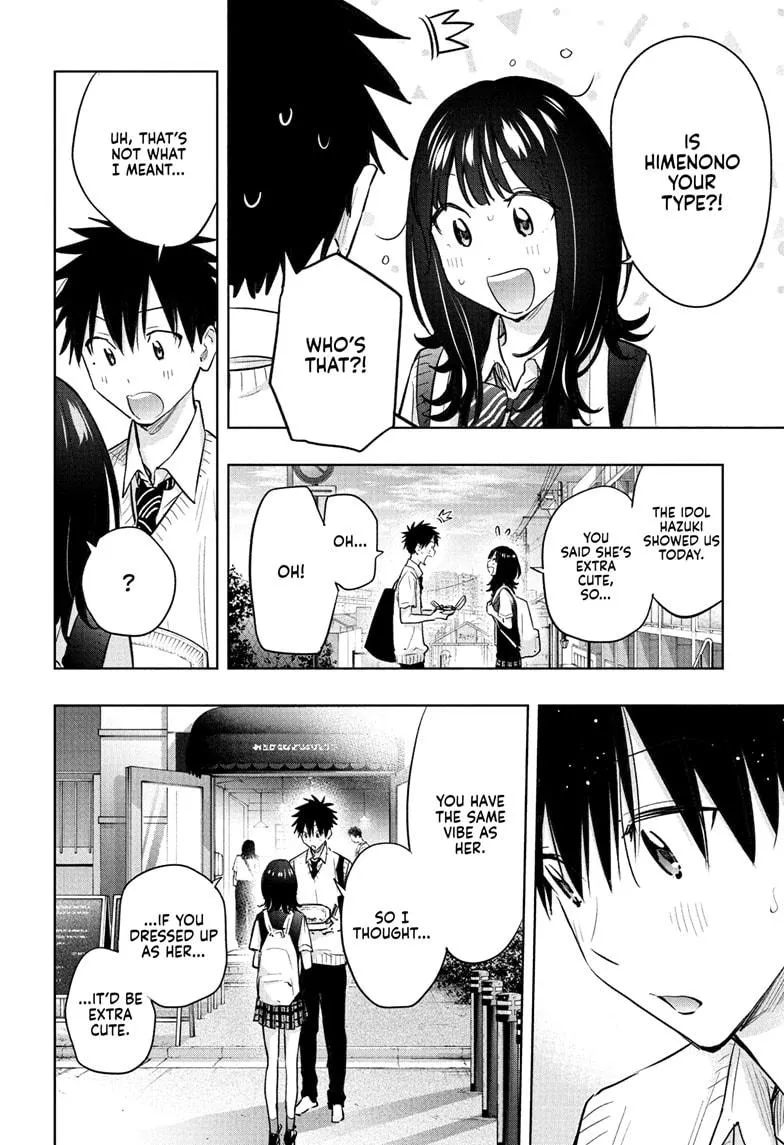 Read Hima-Ten!  EN Manga Online