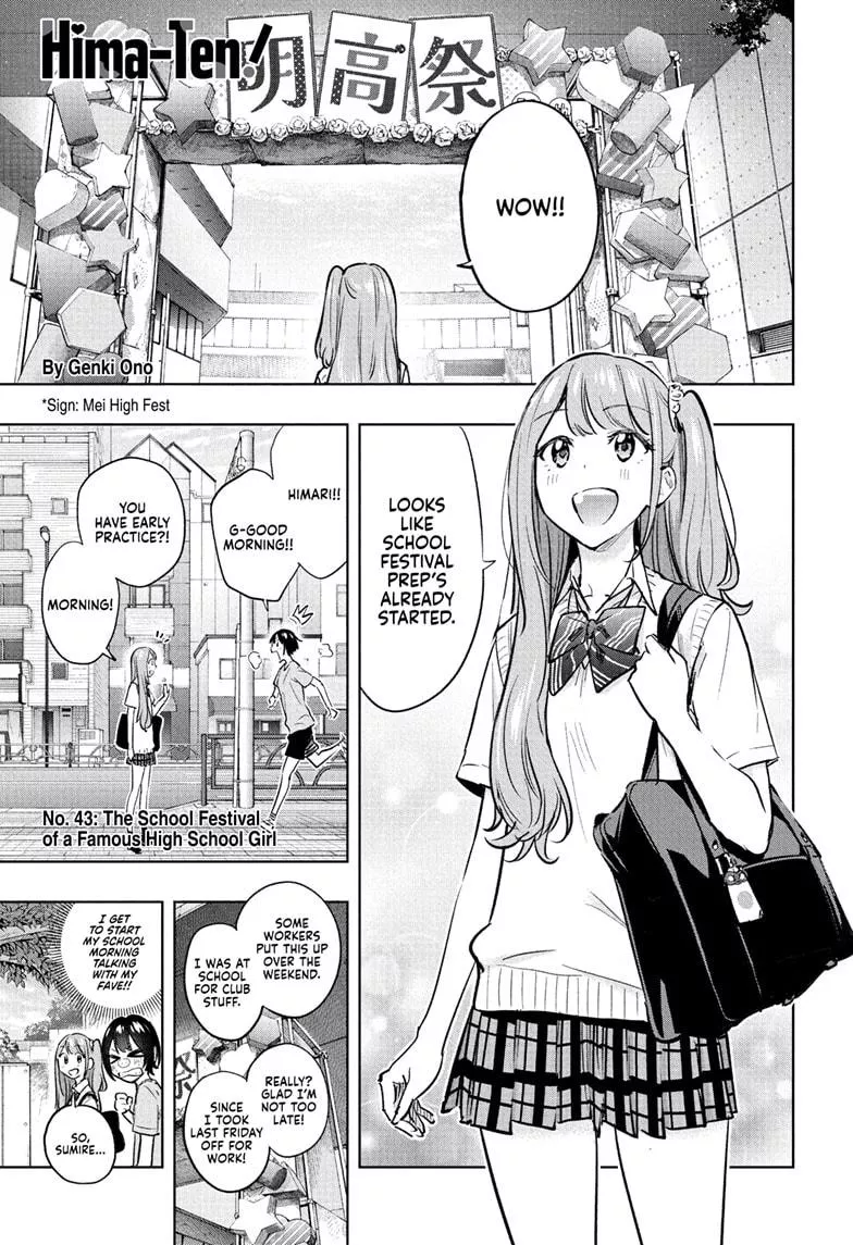 Read Hima-Ten!  EN Manga Online
