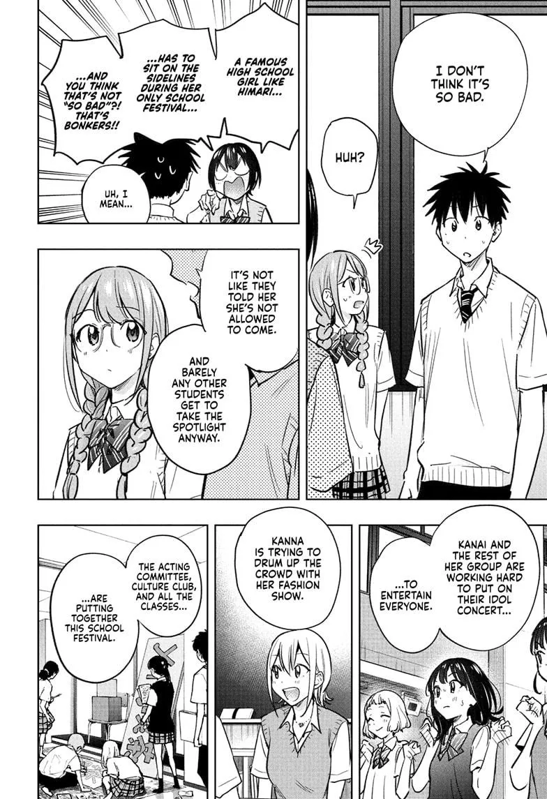 Read Hima-Ten!  EN Manga Online