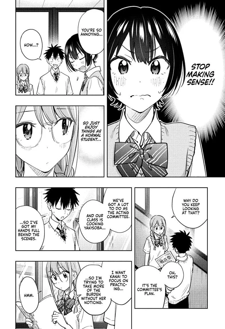 Read Hima-Ten!  EN Manga Online