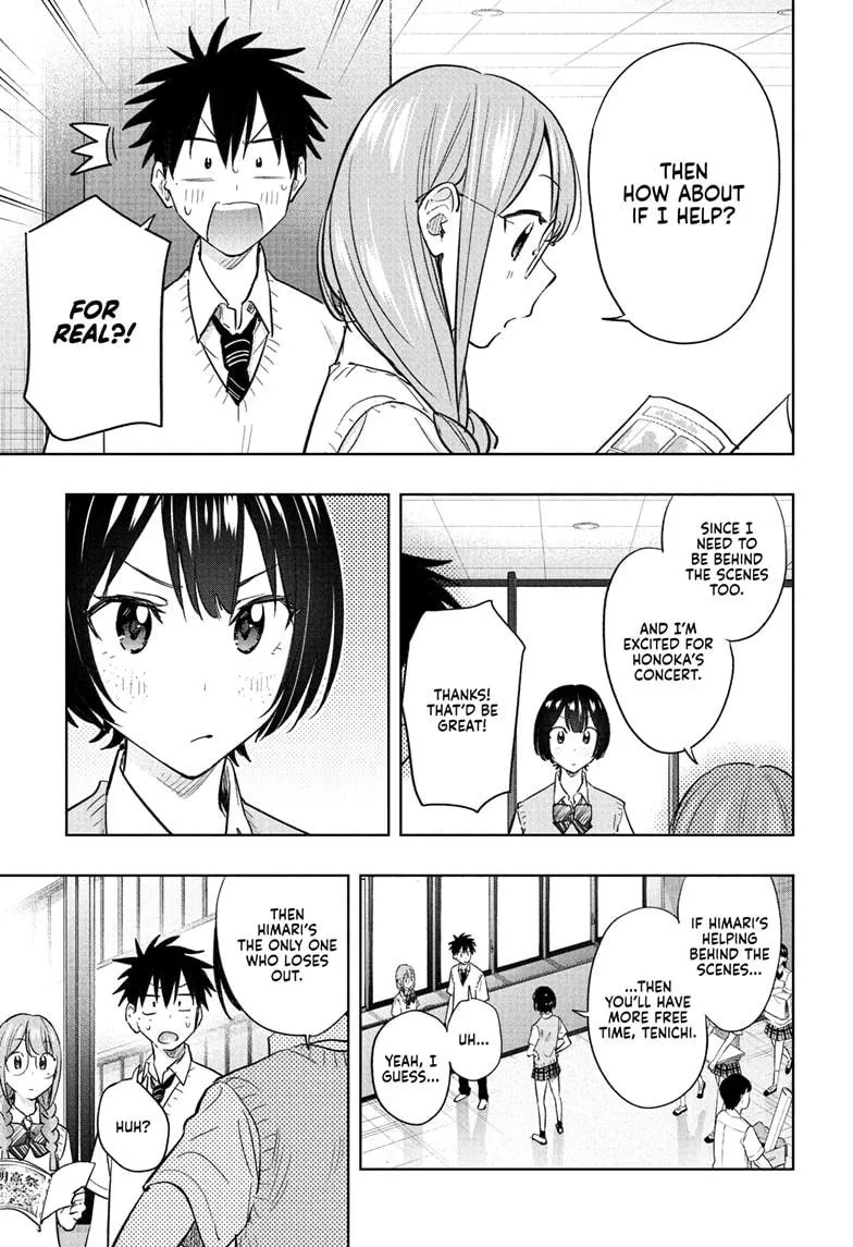 Read Hima-Ten!  EN Manga Online