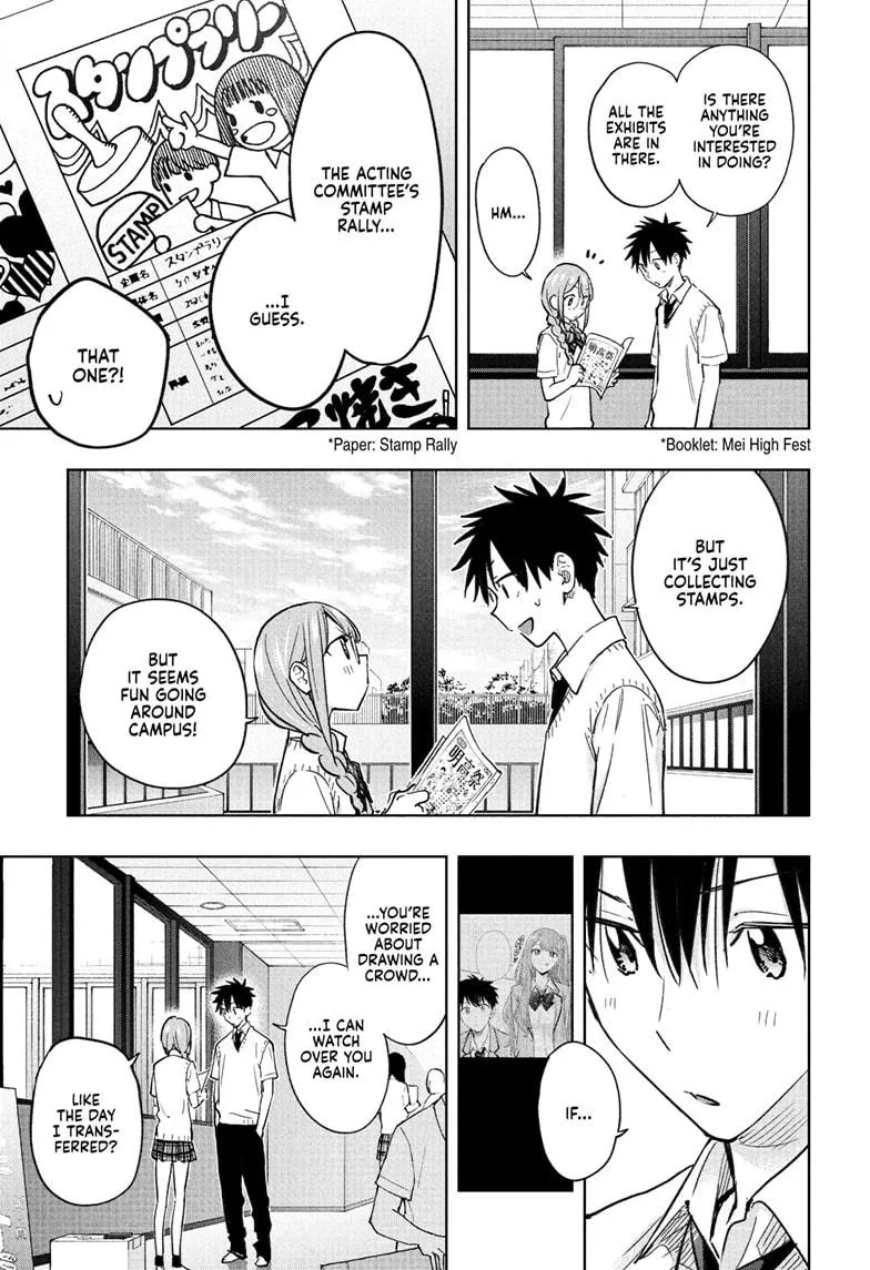 Read Hima-Ten!  EN Manga Online