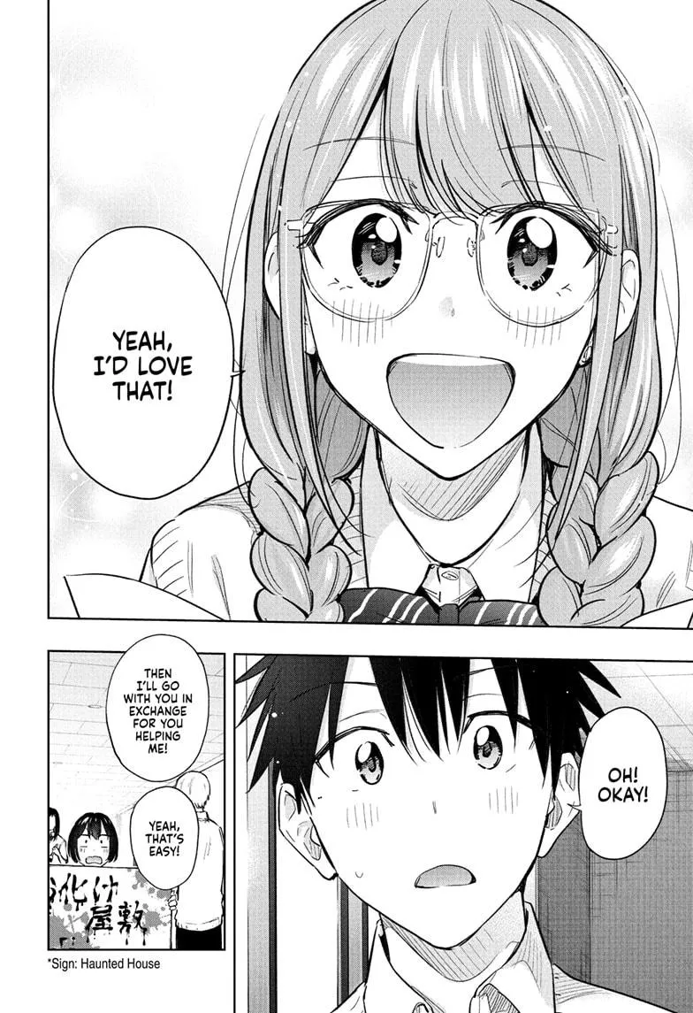 Read Hima-Ten!  EN Manga Online