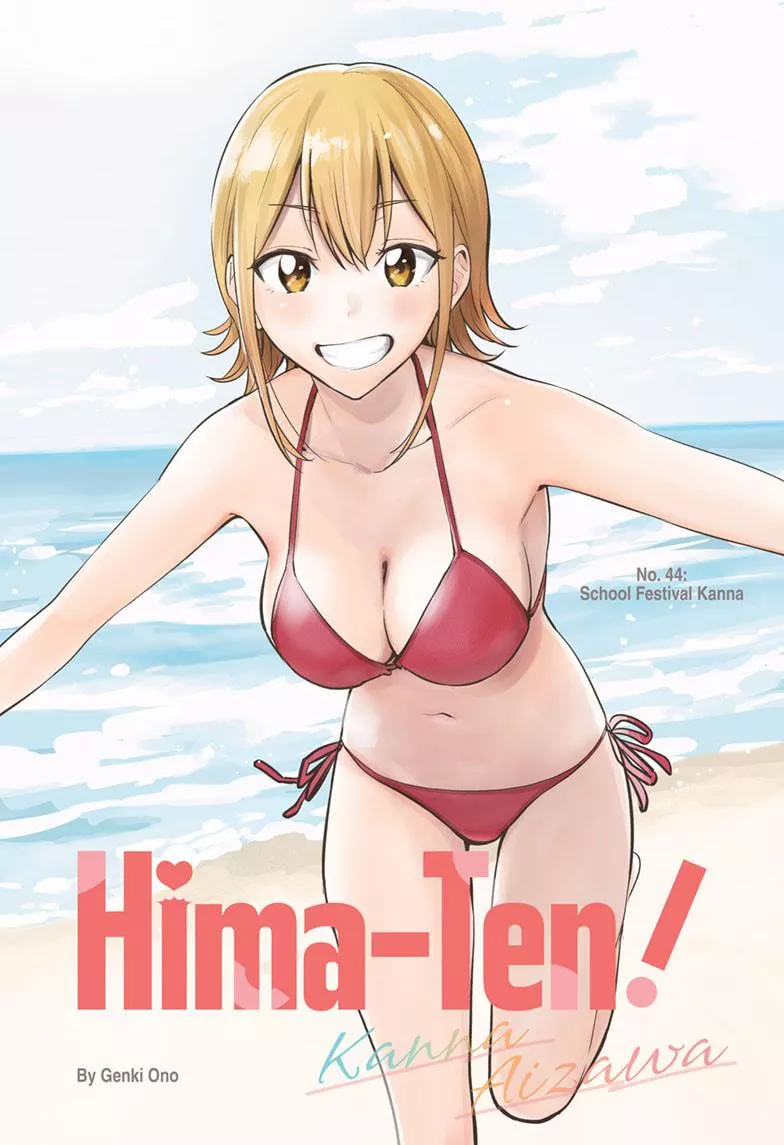 Read Hima-Ten!  EN Manga Online