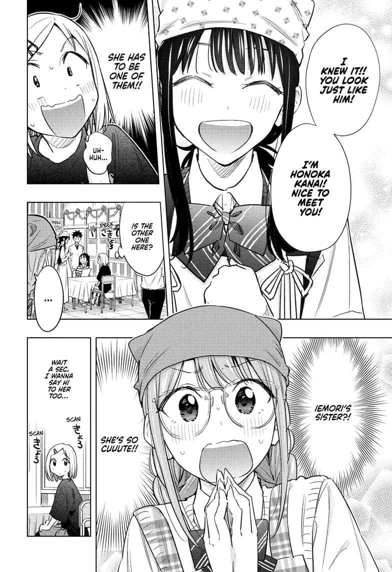 Read Hima-Ten!  EN Manga Online