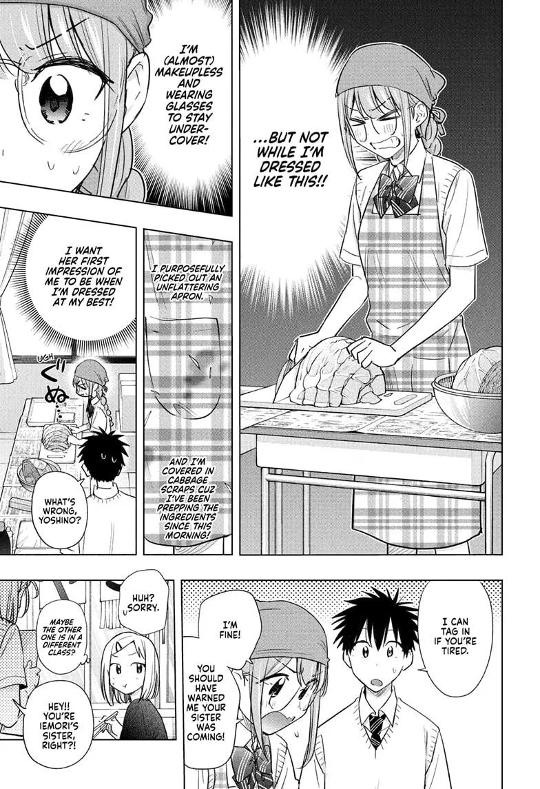Read Hima-Ten!  EN Manga Online