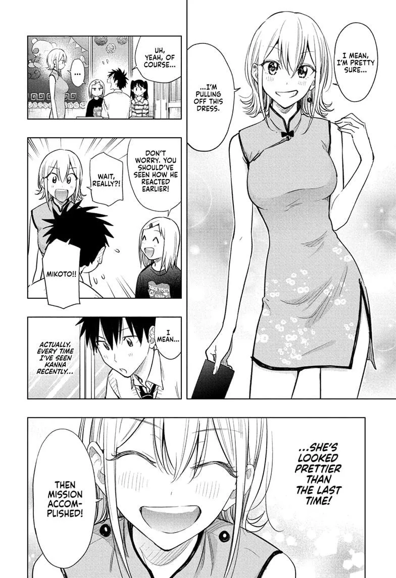 Read Hima-Ten!  EN Manga Online