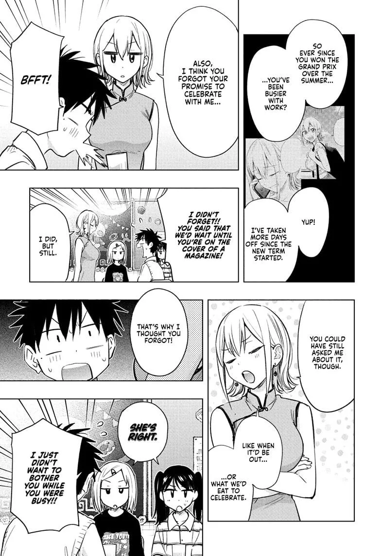 Read Hima-Ten!  EN Manga Online