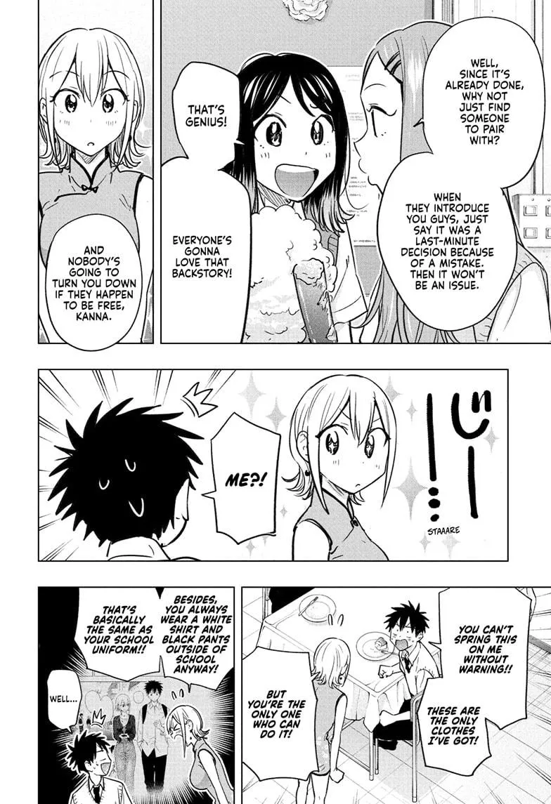 Read Hima-Ten!  EN Manga Online