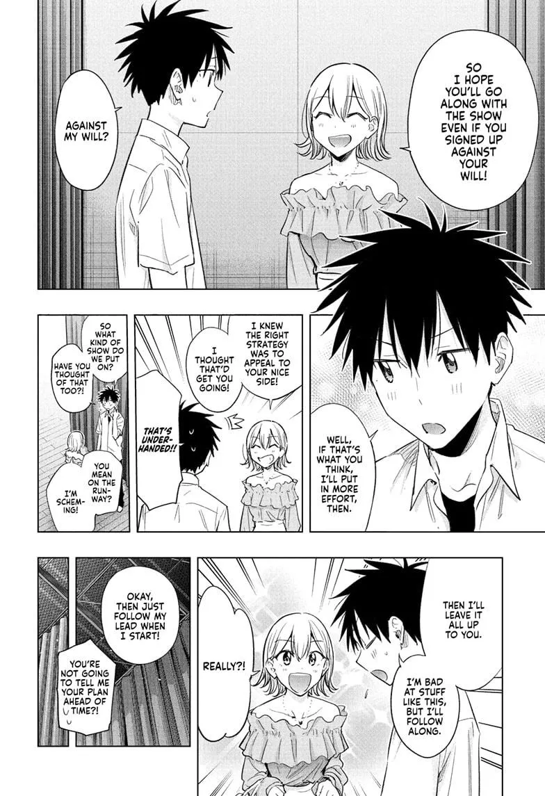 Read Hima-Ten!  EN Manga Online