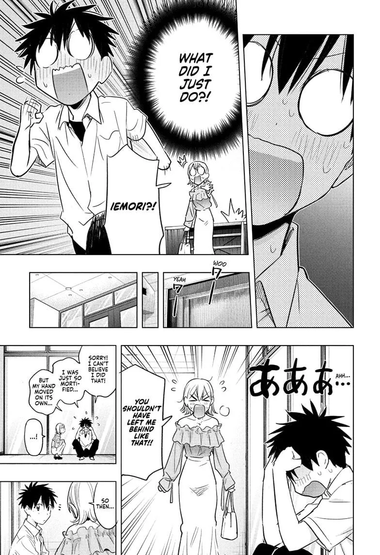Read Hima-Ten!  EN Manga Online