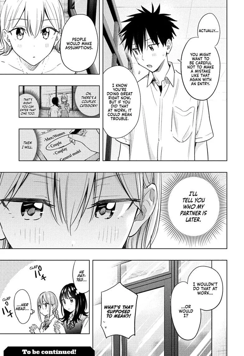 Read Hima-Ten!  EN Manga Online