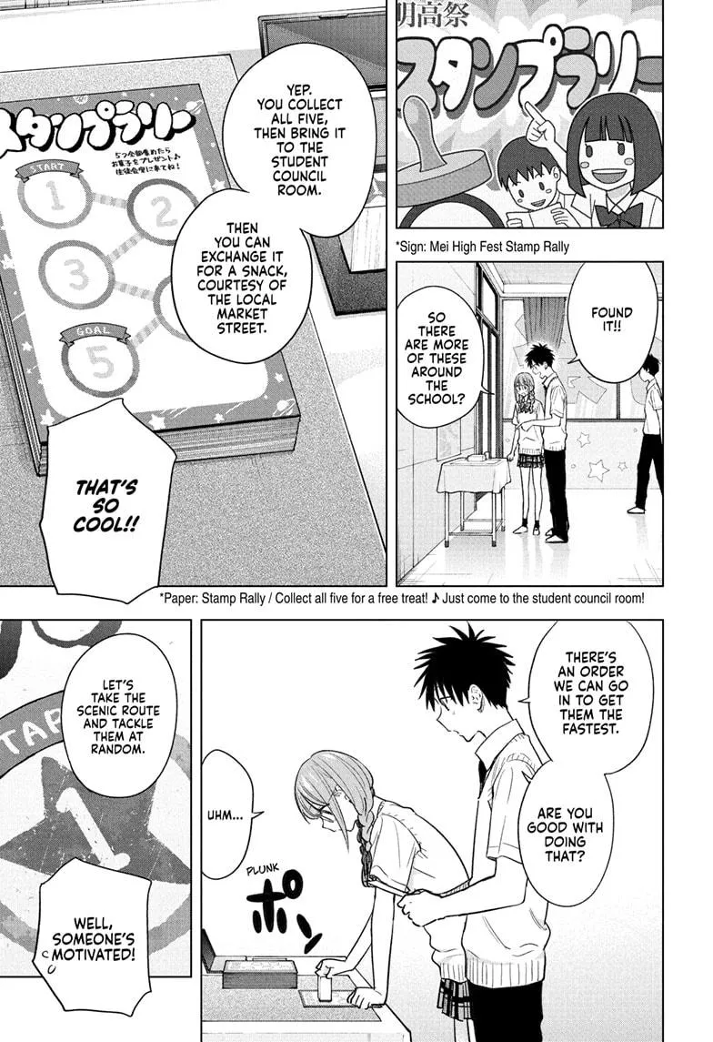 Read Hima-Ten!  EN Manga Online