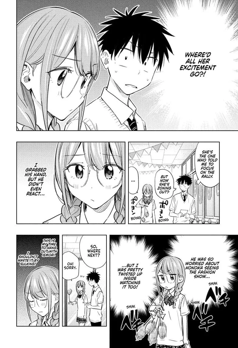 Read Hima-Ten!  EN Manga Online