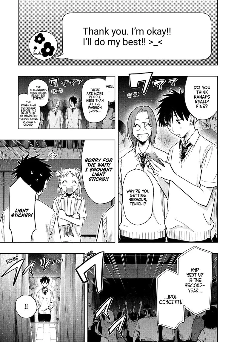 Read Hima-Ten!  EN Manga Online