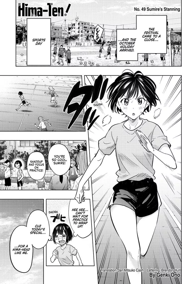 Read Hima-Ten!  EN Manga Online