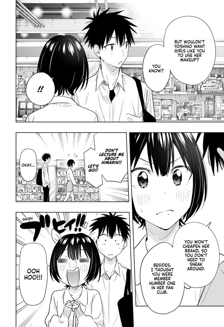 Read Hima-Ten!  EN Manga Online