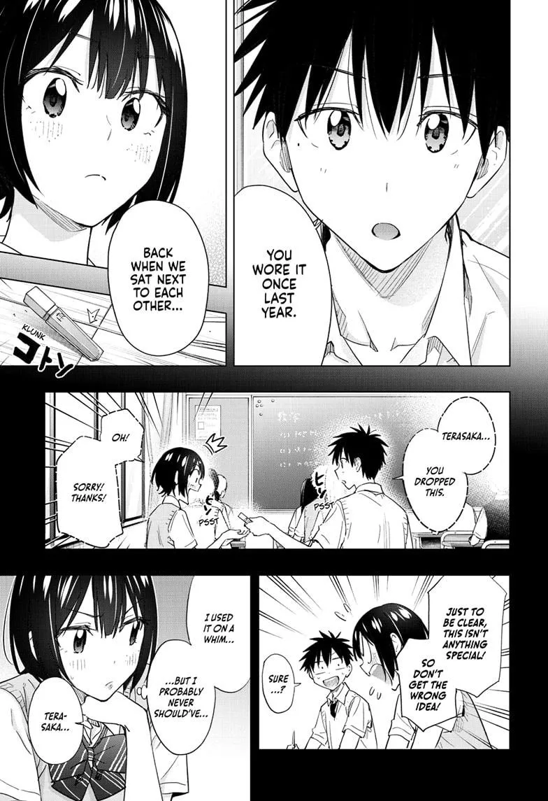 Read Hima-Ten!  EN Manga Online