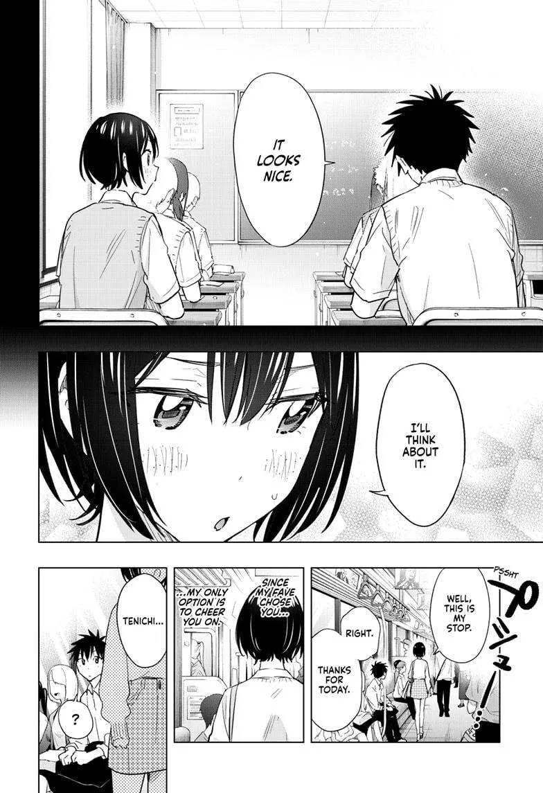 Read Hima-Ten!  EN Manga Online