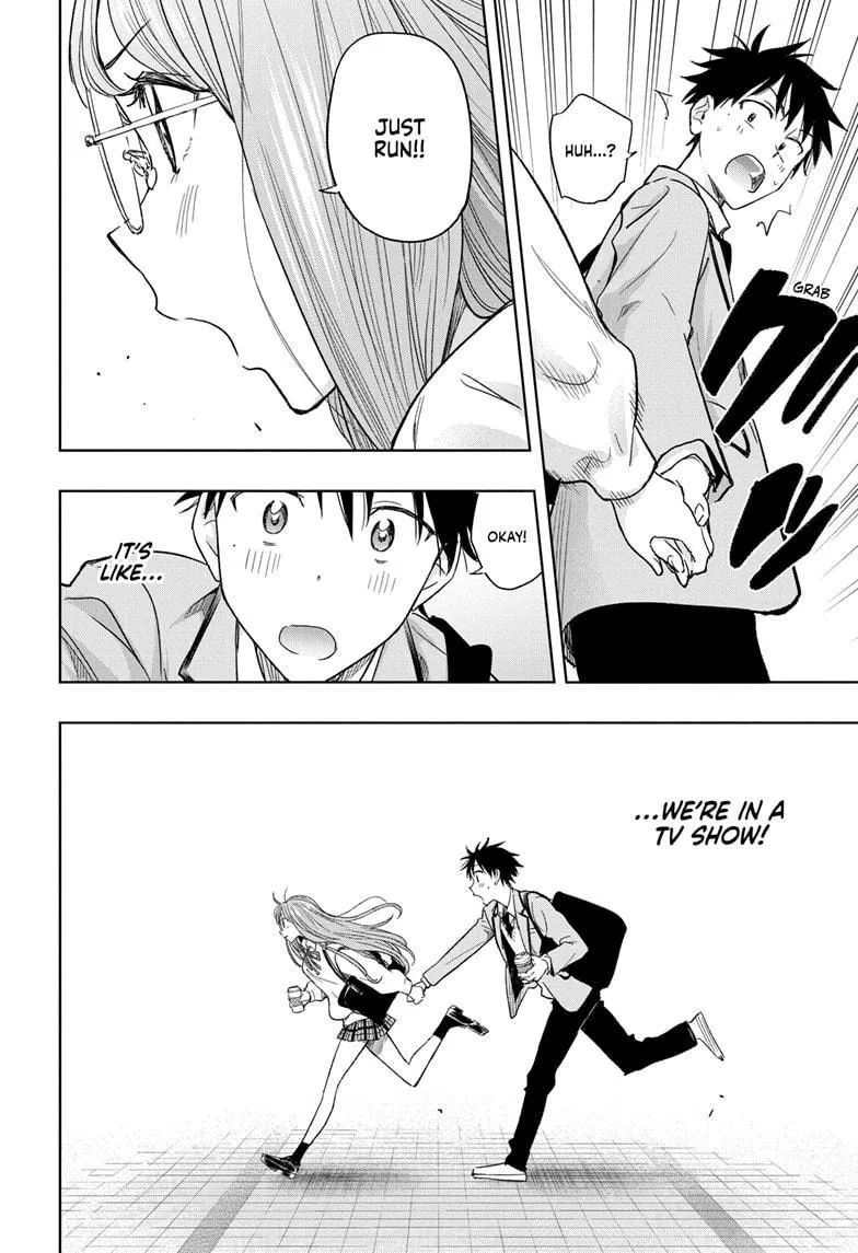 Read Hima-Ten!  EN Manga Online