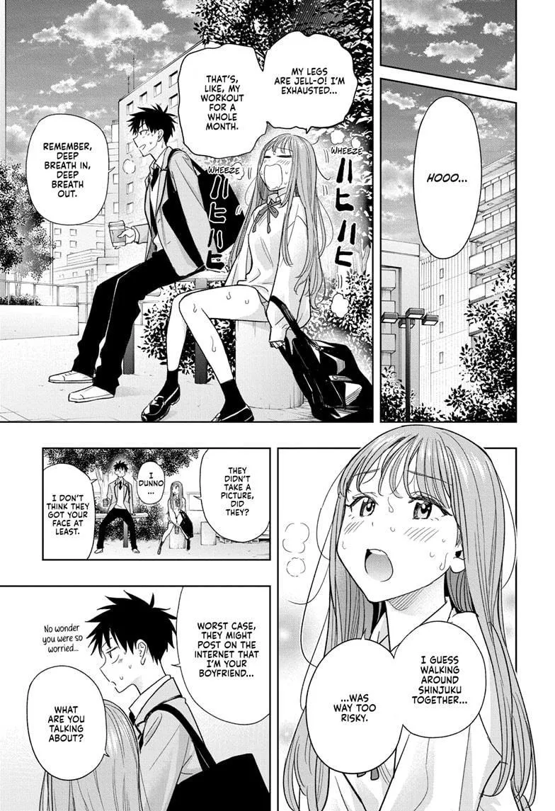 Read Hima-Ten!  EN Manga Online