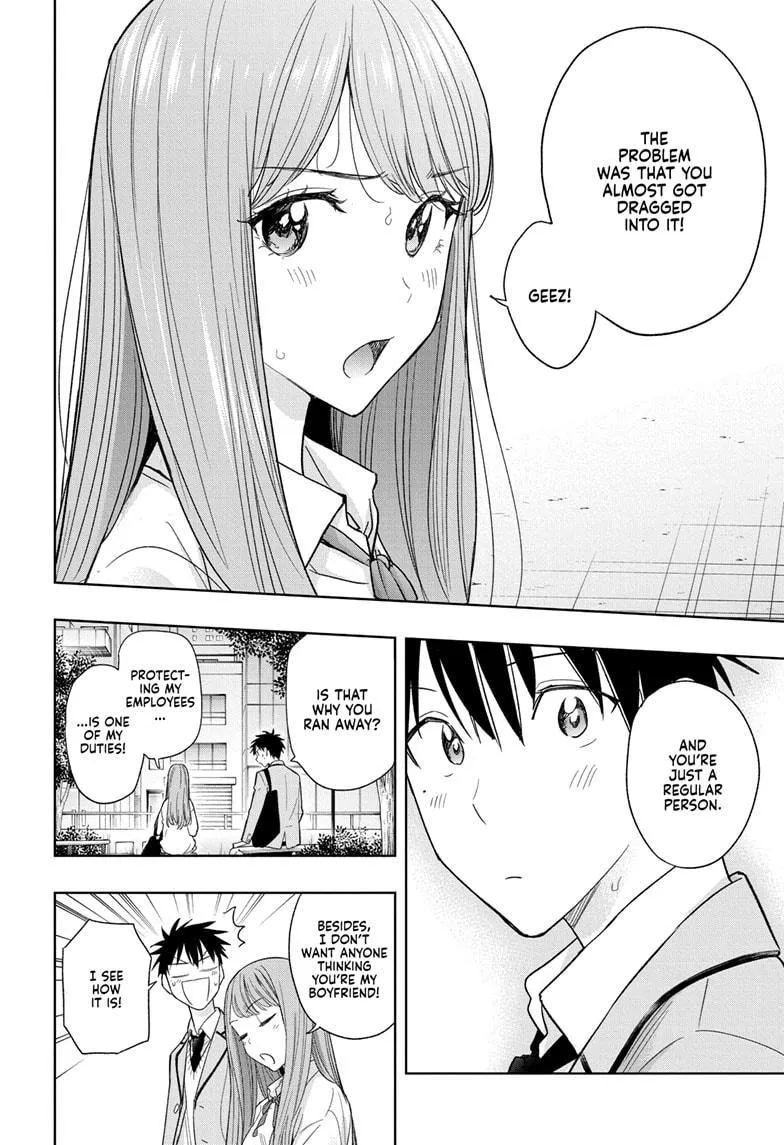 Read Hima-Ten!  EN Manga Online