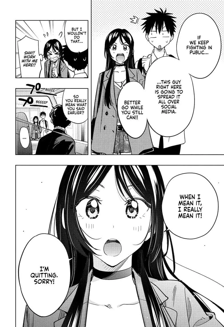 Read Hima-Ten!  EN Manga Online