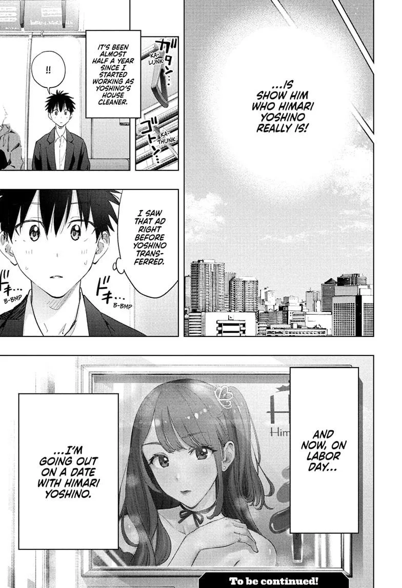 Read Hima-Ten!  EN Manga Online