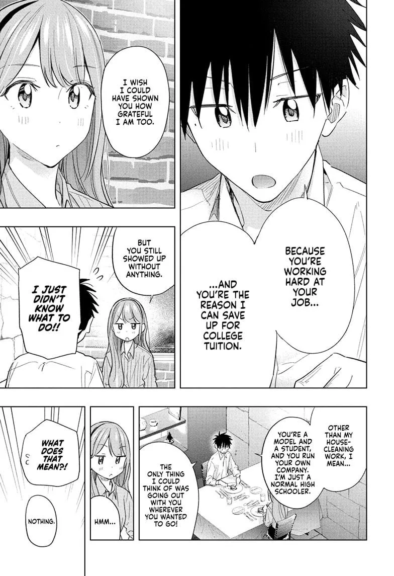 Read Hima-Ten!  EN Manga Online