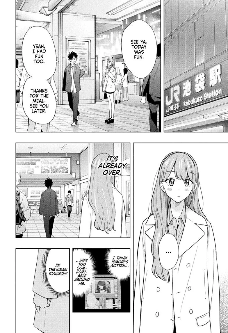 Read Hima-Ten!  EN Manga Online
