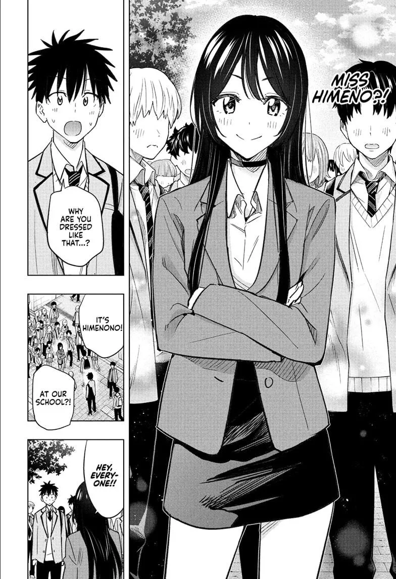 Read Hima-Ten!  EN Manga Online