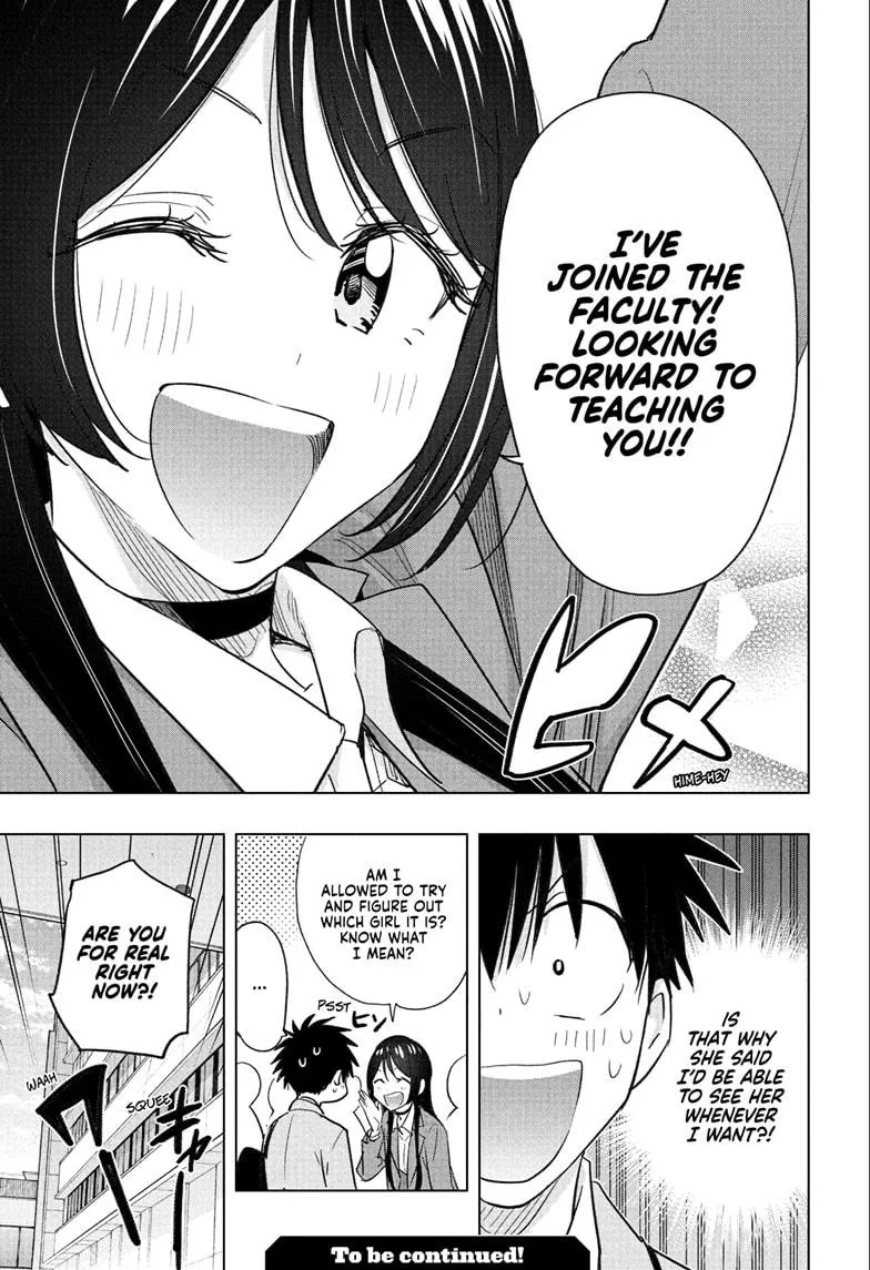 Read Hima-Ten!  EN Manga Online