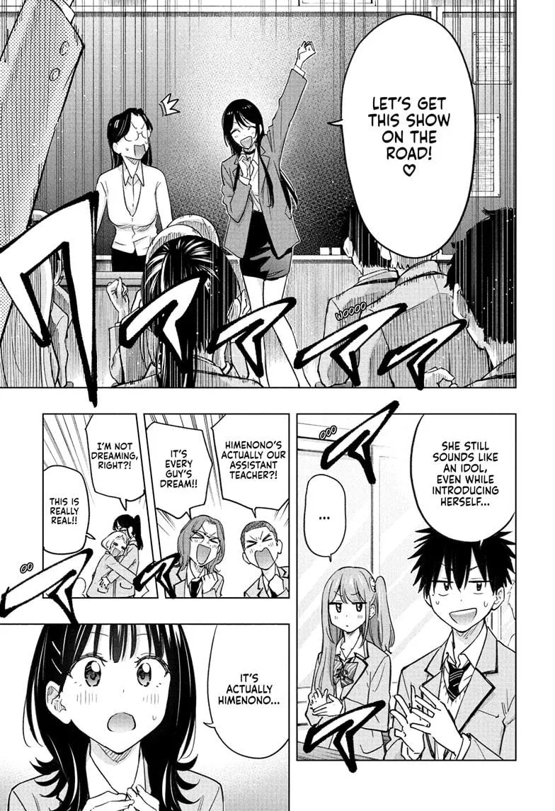 Read Hima-Ten!  EN Manga Online