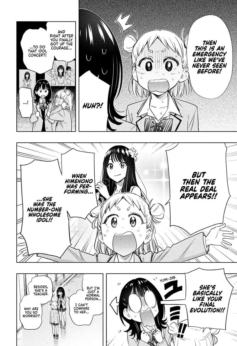 Read Hima-Ten!  EN Manga Online